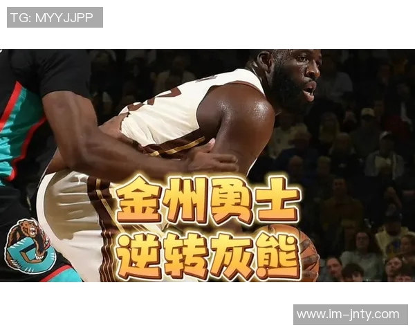 灰熊记者怒斥追梦在场上犯规后毫无悔意的行为令人失望