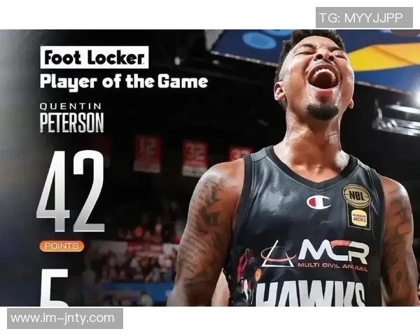 福建队签下皮特森替代特莱斯月底到队助力新赛季